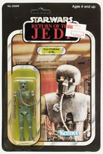 STAR WARS: RETURN OF THE JEDI (1983) - TOO-ONEBEE (2-1B) 65 BACK-B CARDED ACTION FIGURE.