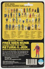 STAR WARS: RETURN OF THE JEDI (1983) - LANDO CALRISSIAN 48 BACK-A CARDED ACTION FIGURE.