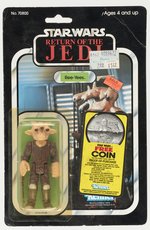 STAR WARS: RETURN OF THE JEDI (1983) - REE-YEES 77 BACK CARDED ACTION FIGURE.