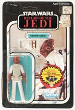 STAR WARS: RETURN OF THE JEDI (1984) - ADMIRAL ACKBAR 65 BACK-D CARDED ACTION FIGURE.