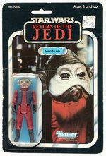 STAR WARS: RETURN OF THE JEDI (1983) - NIEN NUNB 65 BACK-B CARDED ACTION FIGURE.