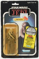 STAR WARS: RETURN OF THE JEDI (1983) - BIB FORTUNA 77 BACK-A CARDED ACTION FIGURE.