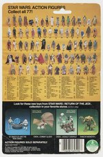 STAR WARS: RETURN OF THE JEDI (1983) - BIB FORTUNA 77 BACK-A CARDED ACTION FIGURE.