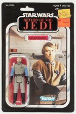 STAR WARS: RETURN OF THE JEDI (1983) - GENERAL MADINE 65 BACK-B CARDED ACTION FIGURE.