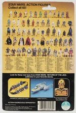 STAR WARS: RETURN OF THE JEDI (1983) - GENERAL MADINE 65 BACK-B CARDED ACTION FIGURE.