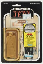 STAR WARS: RETURN OF THE JEDI (1983) - PRUNE FACE 77 BACK-A CARDED ACTION FIGURE.