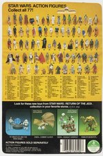 STAR WARS: RETURN OF THE JEDI (1983) - TEEBO 77 BACK-A CARDED ACTION FIGURE.