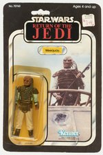 STAR WARS: RETURN OF THE JEDI (1983) - WEEQUAY 65 BACK-B CARDED ACTION FIGURE.