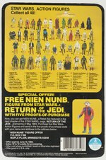 STAR WARS: RETURN OF THE JEDI (1983) - 4-LOM 48 BACK CARDED ACTION FIGURE.