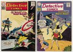 DETECTIVE COMICS SILVER AGE COMIC LOT OF 5 ISSUES.