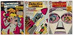 DETECTIVE COMICS SILVER AGE COMIC LOT OF 5 ISSUES.