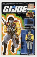 G.I. JOE (1989) - PYTHON PATROL PYTHON CRIMSON GUARD (V2) SERIES 8/34 BACK CARDED ACTION FIGURE.