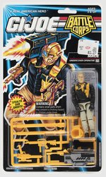 G.I. JOE (1993) - BATTLE CORPS MACE SERIES 12/18 BACK CARDED ACTION FIGURE.