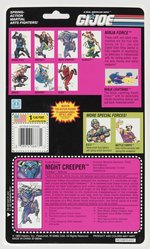 G.I. JOE (1993) NINJA FORCE NIGHT CREEPER (V2) SERIES 12/7 BACK CARDED ACTION FIGURE.