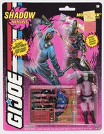 G.I. JOE (1994) - SHADOW NINJAS NUNCHUK (V2) SERIES 13/6 BACK CARDED ACTION FIGURE.