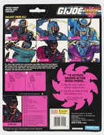 G.I. JOE (1994) - SHADOW NINJAS NUNCHUK (V2) SERIES 13/6 BACK CARDED ACTION FIGURE.