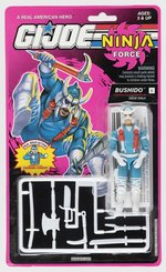 G.I. JOE (1993) NINJA FORCE BUSHIDO SERIES 12/7 BACK CARDED ACTION FIGURE.