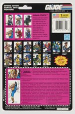 G.I. JOE (1992) NINJA FORCE T'JBANG (V1) SERIES 11/12 BACK CARDED ACTION FIGURE.