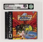 PLAYSTATION PS1 (2000) MONSTER RANCHER BATTLE CARD: EPISODE II VGA 85 NM+.