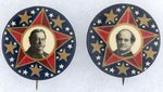 TAFT & BRYAN ART NOUVEAU PATRIOTIC STAR PORTRAIT BUTTON PAIR.