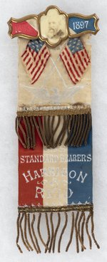 HARRISON 1892 PORTRAIT HANGER SUSPENDING OUR STANDARD BEARERS RIBBON.