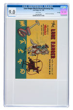 "LONE RANGER MERITA BREAD GIVEAWAY" #NN 1956 CGC 9.0 VF/NM FILE COPY.