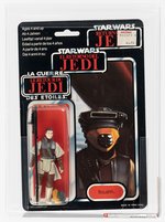 PALITOY STAR WARS: RETURN OF THE JEDI (1984) - LEIA (BOUSHH DISGUISE) TRI-LOGO 70 BACK-B AFA 70 EX+.