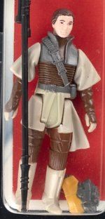 PALITOY STAR WARS: RETURN OF THE JEDI (1984) - LEIA (BOUSHH DISGUISE) TRI-LOGO 70 BACK-B AFA 70 EX+.