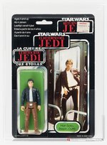 PALITOY STAR WARS: RETURN OF THE JEDI (1984) - HAN SOLO (BESPIN OUTFIT) TRI-LOGO 70 BACK-B AFA 75+ EX+/NM.