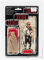 PALITOY STAR WARS: RETURN OF THE JEDI (1984) - PRUNE FACE TRI-LOGO 70 BACK-B AFA 80 NM.