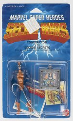 MATTEL SPAIN SECRET WARS SERIES 3 FOREIGN ISSUE CONSTRICTOR FIGURE ON CARD.