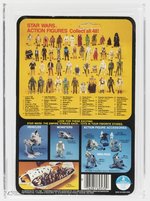 STAR WARS: THE EMPIRE STRIKES BACK (1982) - AT-AT COMMANDER 48 BACK-A AFA 75 EX+/NM.