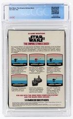 ATARI 2600 (1982) STAR WARS: THE EMPIRE STRIKES BACK (LRB/A) CGC 8.0.