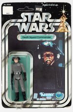 STAR WARS (1978) - DEATH SQUAD COMMANDER 12 BACK-A CARDED ACTION FIGURE.
