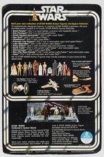 STAR WARS (1978) - DEATH SQUAD COMMANDER 12 BACK-A CARDED ACTION FIGURE.