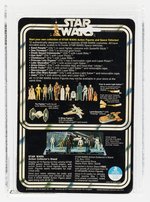 STAR WARS (1978) - SEE-THREEPIO (C-3PO) 12 BACK-B AFA 85 NM+.