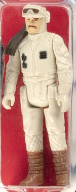 STAR WARS: THE EMPIRE STRIKES BACK (1980) - REBEL COMMANDER 41 BACK-C AFA 75 EX+/NM.