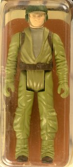 PALITOY STAR WARS: RETURN OF THE JEDI (1983) - REBEL COMMANDO 65 BACK-A AFA 80Y-NM.