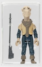 STAR WARS: THE POWER OF THE FORCE (1985) - LOOSE ACTION FIGURE YAK FACE AFA 75 EX+/NM.