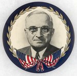 TRUMAN CROSSED AMERICAN FLAGS 1948 PORTRAIT BUTTON HAKE #64.