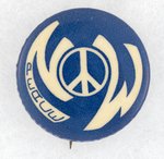 PEACE NOW GRAPHIC STYLIZED ANTI-VIETNAM WAR SLOGAN BUTTON.