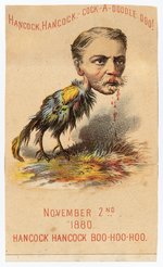 HANCOCK COCK-A-DOODLE DOO! METAMORPHIC 1880 CAMPAIGN CARD.