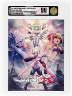 PLAYSTATION PS4 (2019) GUNVOLT CHRONICLES: LUMINOUS AVENGER IX VGA 90 NM+/MT (GOLD LEVEL).