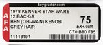 STAR WARS (1978) - BEN (OBI-WAN) KENOBI 12 BACK-A AFA 75 EX+/NM (GREY HAIR).