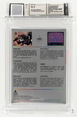 ATARI 2600 (1983) MS. PAC-MAN (SILVER BOX / FLIP-TOP LID) WATA 8.0 A+ SEALED.