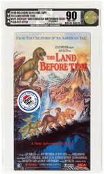 THE LAND BEFORE TIME 1989 MCA HOME VIDEO VHS TAPE VGA 90 NM+/MINT (PIZZA HUT OFFER, GOLD LEVEL).