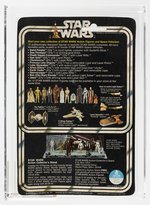 STAR WARS (1978) - STORMTROOPER 12 BACK-B AFA 70+ EX+.