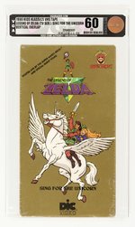 THE LEGEND OF ZELDA (TV SERIES): SING FOR THE UNICORN 1990 KIDS KLASSICS VHS TAPE VGA 60 EX.