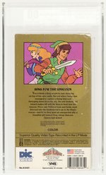 THE LEGEND OF ZELDA (TV SERIES): SING FOR THE UNICORN 1990 KIDS KLASSICS VHS TAPE VGA 60 EX.