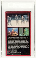 GHOSTBUSTERS 1985 RCA/COLUMBIA PICTURES HOME VIDEO VHS TAPE VGA 80 NM.